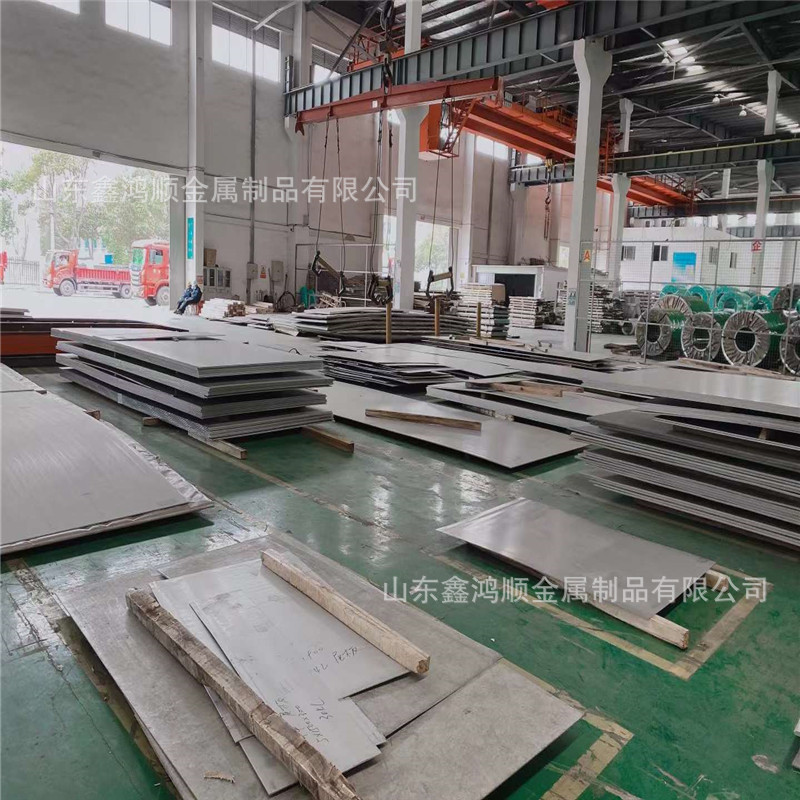 不锈钢钣金加工 激光 切割 折弯 冲孔 焊接 加工