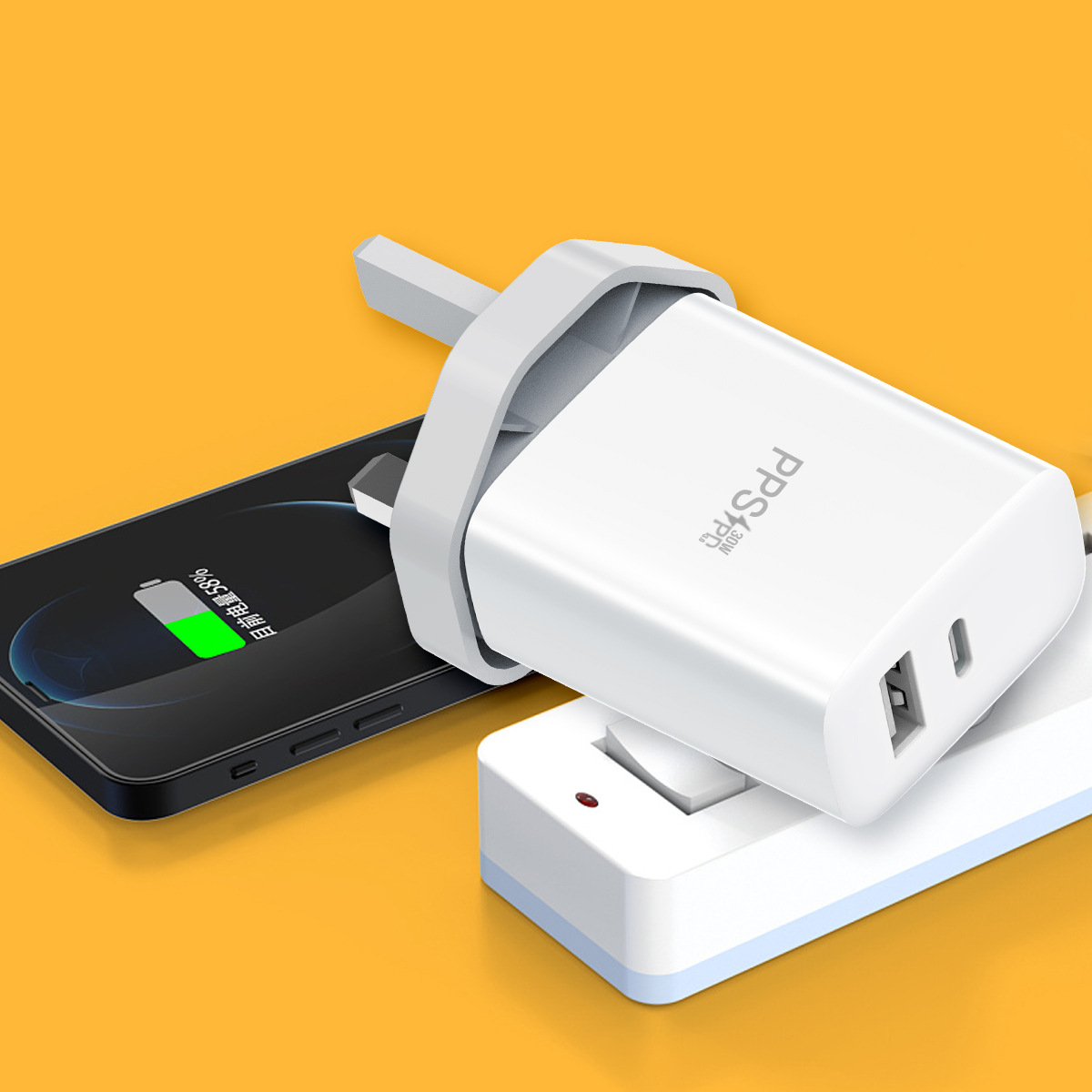 PD30W快充充电器30wpd适用于iPhone13旅行便携极速充头快充充电器