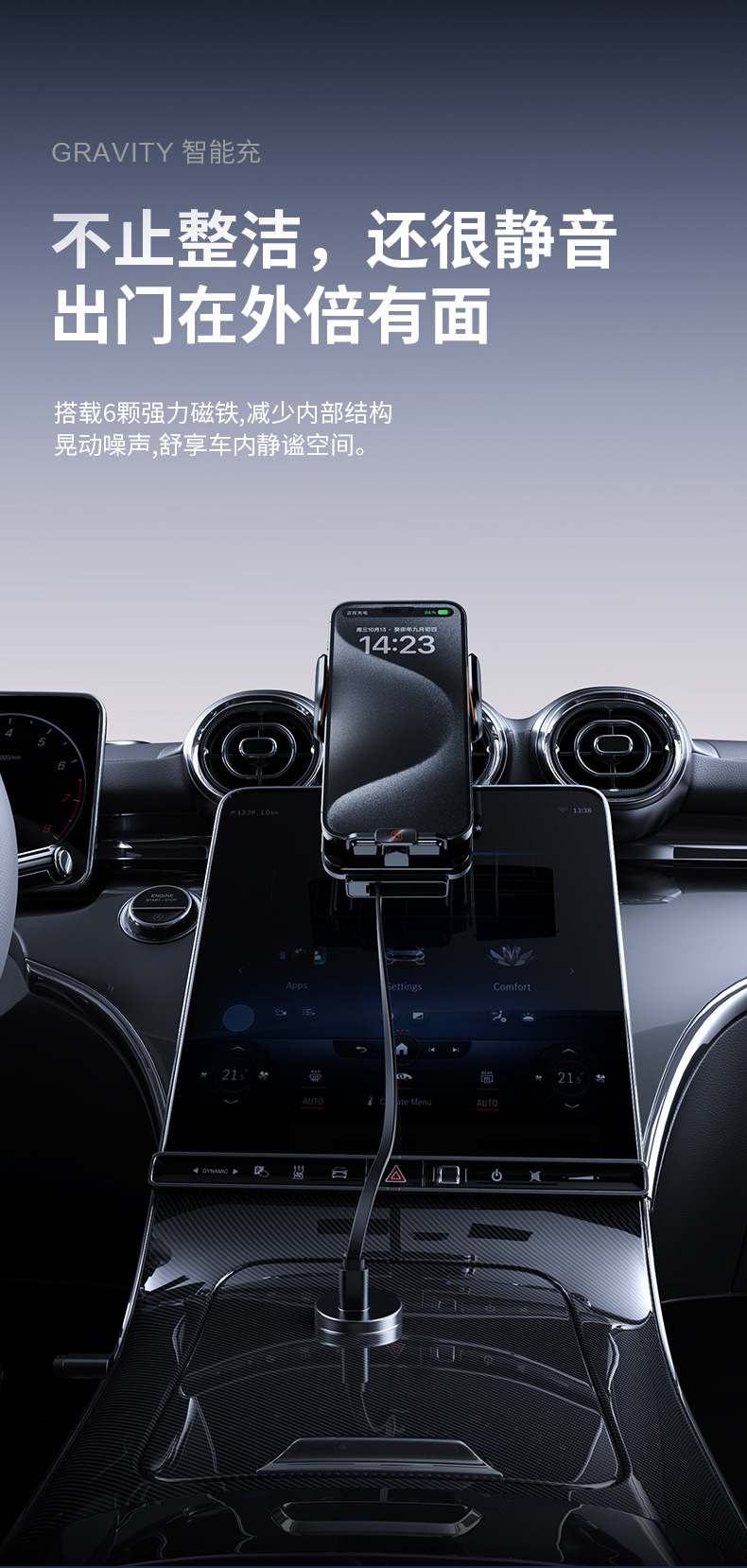 Cross-Border Car Mobile Phone Holder Car Wireless Charging Infrared Automatic Induction Air Outlet Navigation Support Universal Holder