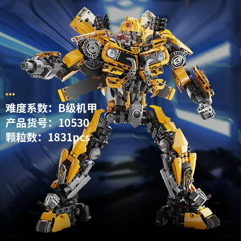 K盒子 Mecha 10525/10526/10527 совместимая с Lego трансформирующая робот игрушка Кинг-конг украшение подарок