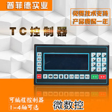 TC55����/�ŷ�����ɱ�̿�����������̨�굥��/˫��/����/����