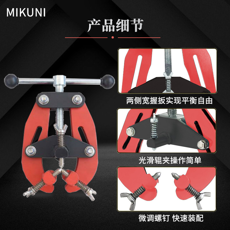 パイプツールクランプ管器溶接対管器管溶接突合せ鉗子溶接ロケータ溶接対口器卸売り|undefined