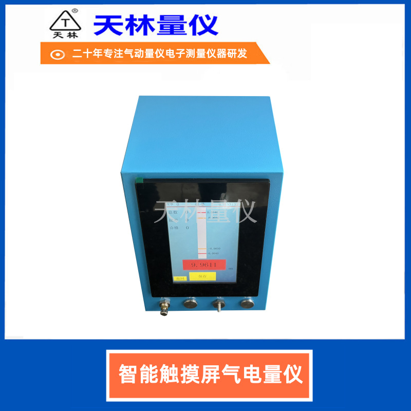 ���ܴ������������Ǹ߾��ȼ�ⴥ��ʽ�������Ǿ������칤ҵ�Զ���