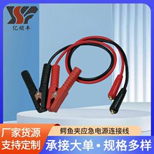 �S�Ҷ����{�~�ƿ�A���ٽ��^�����Դ�B�Ӿ������Դ��늾����l