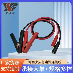 �S�Ҷ����ƿ�{�~�A���ٽ��^�����Դ�B�Ӿ������Դ��늾����l