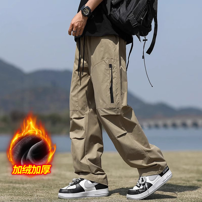 2507 Khaki [Fleece Style]