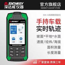 SNDWAY���_���߾���GPS�y���xSW-G510A�����ֵ������e���Μy��