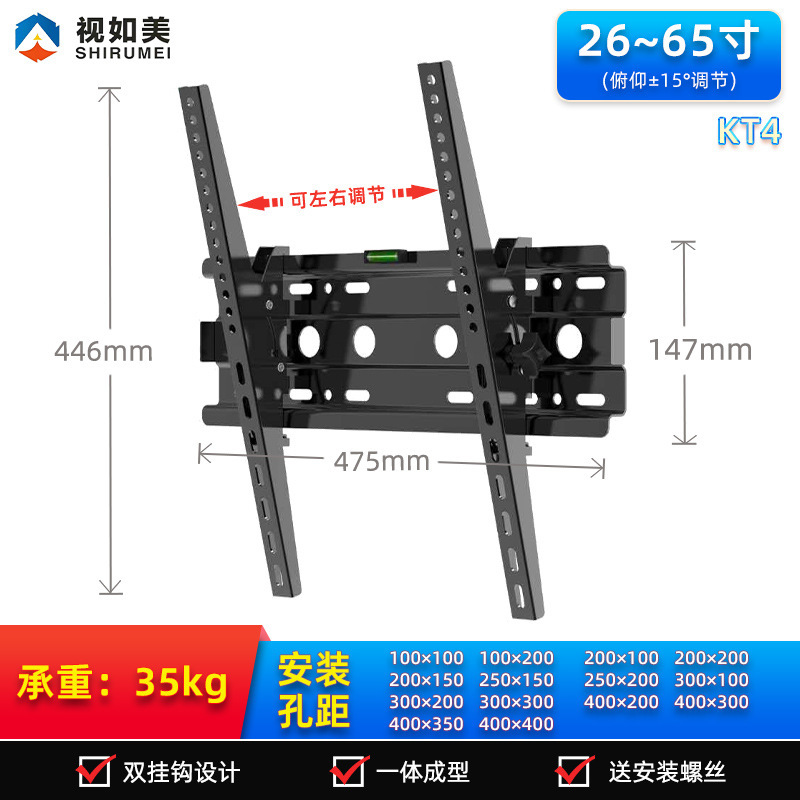 テレビマウント工場卸売ユニバーサル 32-100inch 超薄型壁掛けテレビスタンド壁掛けモニターホルダー|undefined