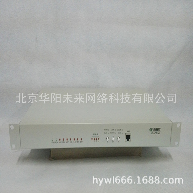 供应格林威尔MSAP-E120S光端机