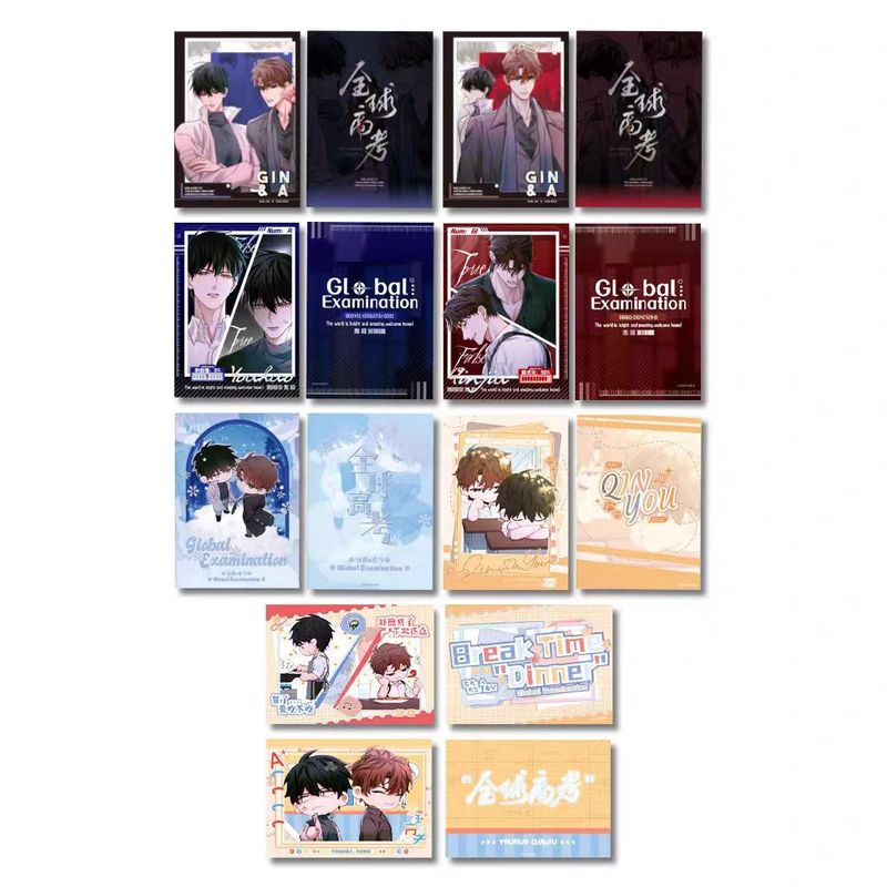 【正規品】グローバル大学受験四期周辺グッズバッジ、フォトカード、カラーペーパー、スタンド、秦遊惑|undefined