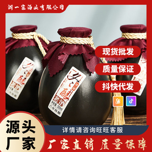 ��һ���㽭��ˇ�ڶ���Ͼƻ��������Y�а����Ŵ�������ͶY�S��