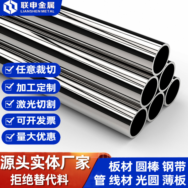 现货供应SCM415低碳钢热轧盘条圆钢冷拔光亮SCM415圆棒线材批发