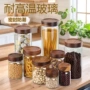 定制耐高温家用透明储物罐