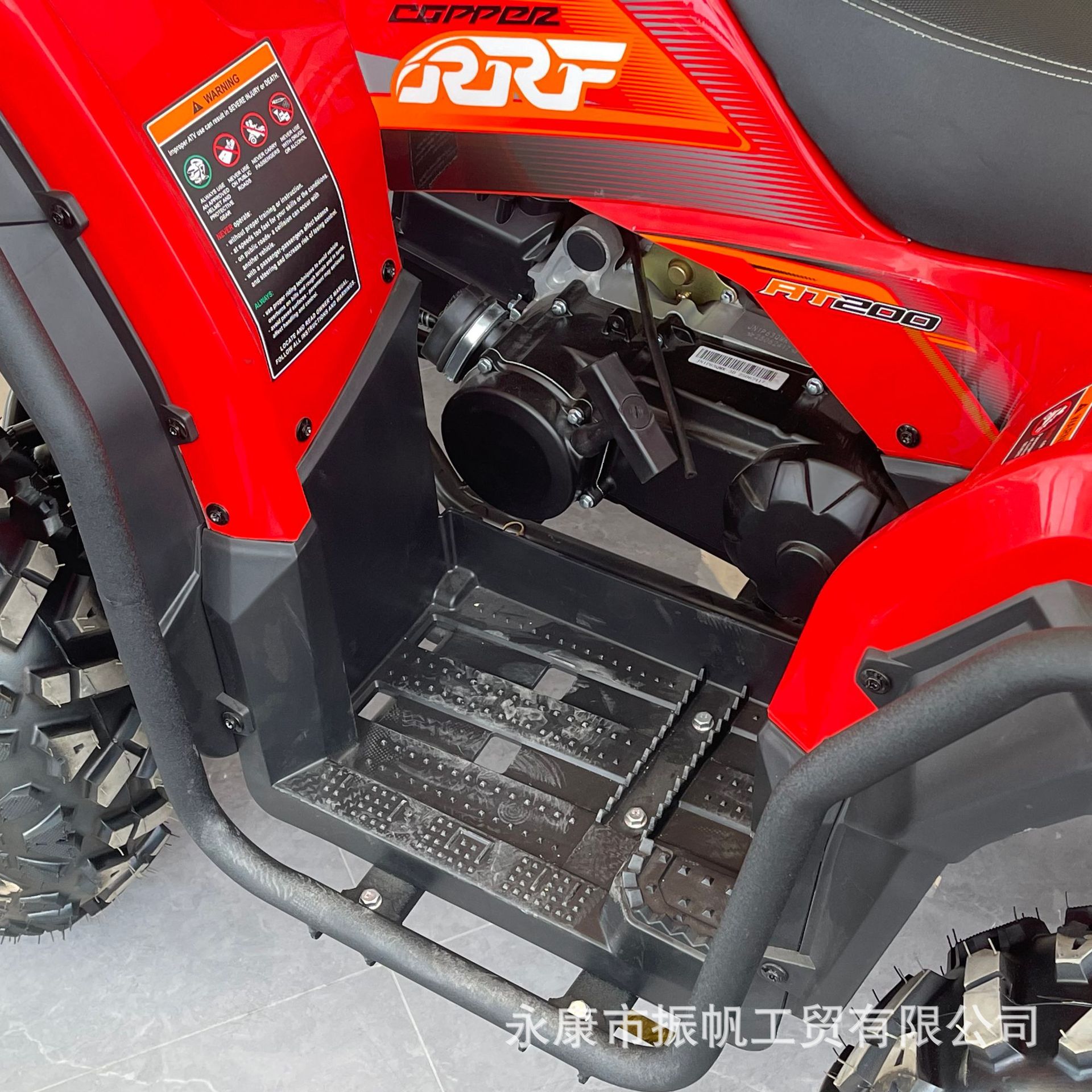 cee12b8d7ce277a744f5afd351975b