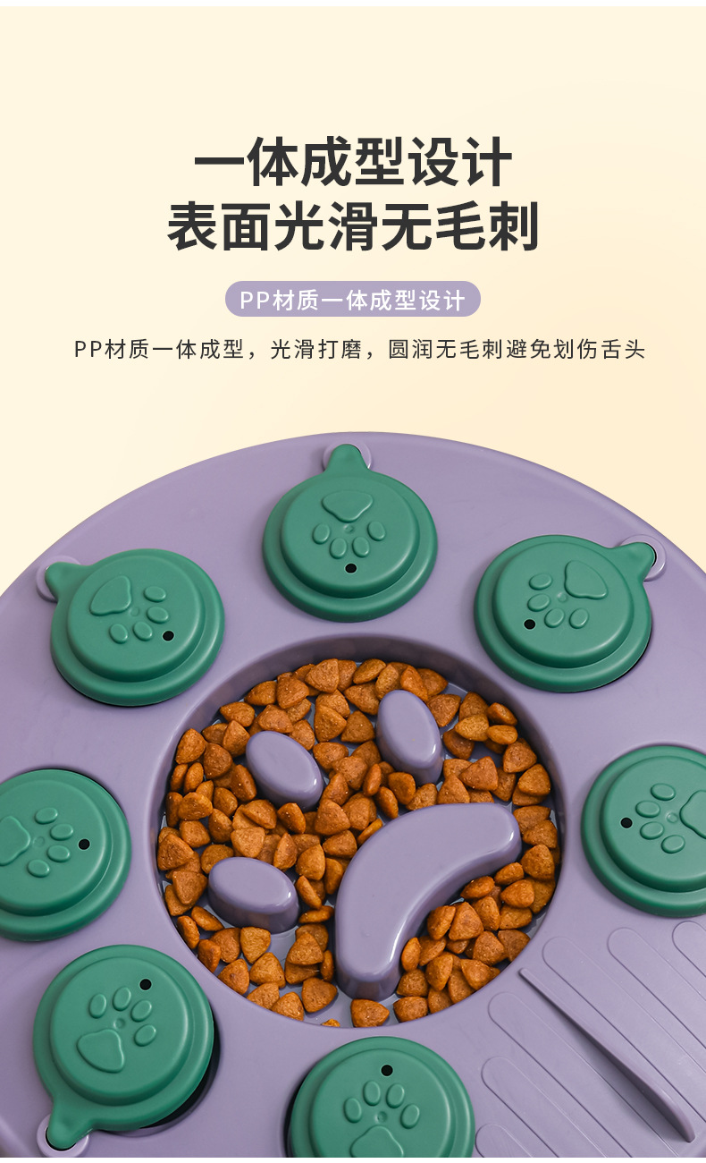 狗盆_05.jpg