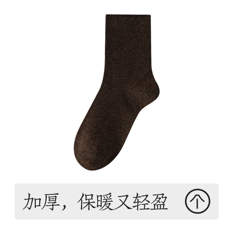 袜子女秋冬纯棉加厚中筒袜松口不勒月子袜吸汗防臭全棉无骨女袜冬|undefined