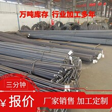 �F؛�^�U���� 16mm/18mm/22mm/32mm�����ݼy䓹�����֬�^�U