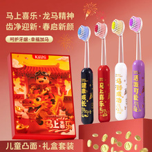 ��ͯ��ˢܛë3-6��12�q��ܛ�坍�o�l�����R��ϲ�c������ˢ