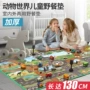 儿童野生主题跨境玩具