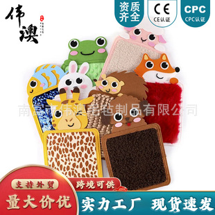 �羳ë�ք���йى|���׃�����呟�ë�l�|���|��������J֪�y��