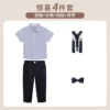 Shirt, trousers, set, 4 pieces