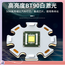 98KͲh䳬BT90ʿɳʽ21700Lm