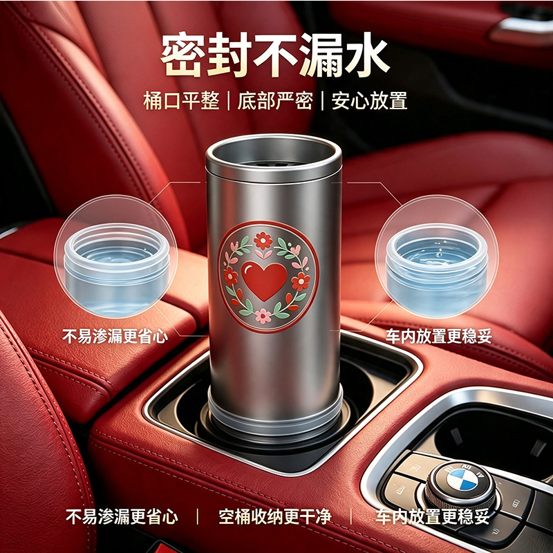 Aluminum alloy car air freshener soap box, breathable decorative piece, red pomegranate car soap box, empty box, high-grade sealing and leak-proof
