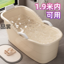 大人泡澡桶成人家用全身洗澡浴缸大號浴桶加厚洗澡盆澡盆塑料浴盆