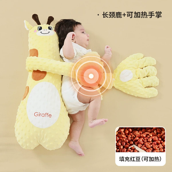 Upgraded model [non-slapping model] Bean Velvet-Giraffe [7A antibacterial hot compress to warm the abdomen, sleep with hands]
