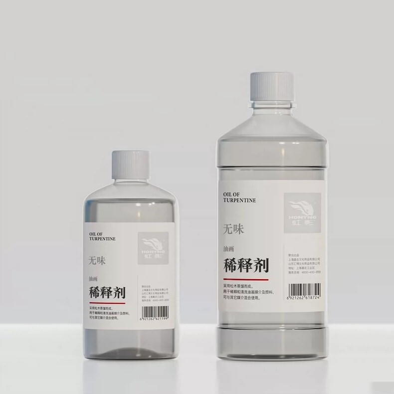 300ml500ml油画颜料稀释剂调色油无味松节油环保油画颜料专用|undefined