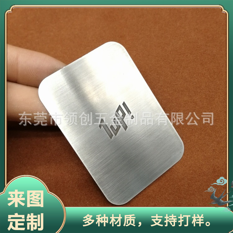 散热装饰铝片 阳极彩色铝片 ＬＥＤ铝散热片铝及铝合金材铝带材54