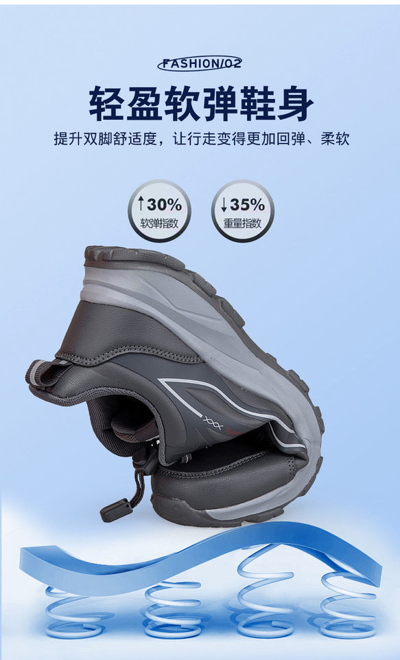 Giày thể thao nữ da bọc chống thấm nước, nhẹ êm chống trượt cho người trung niên và lớn tuổi, form rộng thoải mái — 5502 màu tím, 5502 màu đen, 5502 xám đậm, 5502 đen hồng đỏ chi tiết 13