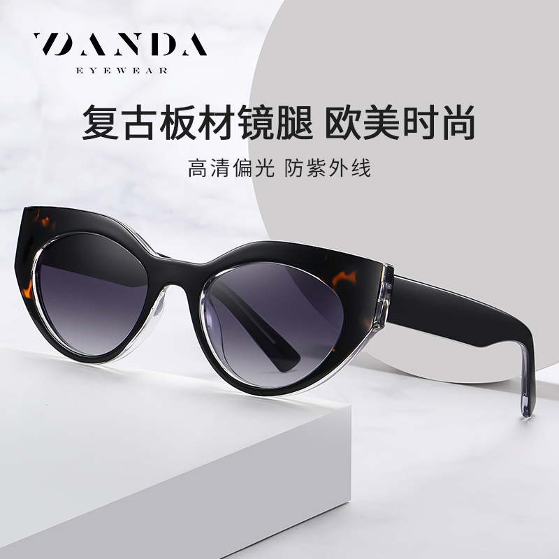 Nuevas gafas de sol de hoja S26105 Gafas retro anti-azul de moda europea y americana Gafas de sol polarizadas para mujer de tiro callejero
