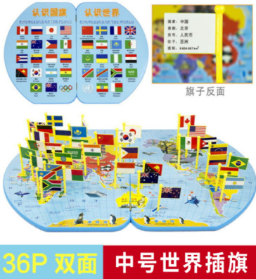Caja de color magnético para niños, rompecabezas tridimensional cognitivo para niños, jardín de infantes, desarrollo de educación temprana Montessori, juguetes educativos de madera