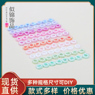 Դ�^�S�Ҽ��ֹ��o���@�����y�ò�С��Ȧ�����K�����DIY��Ȧ