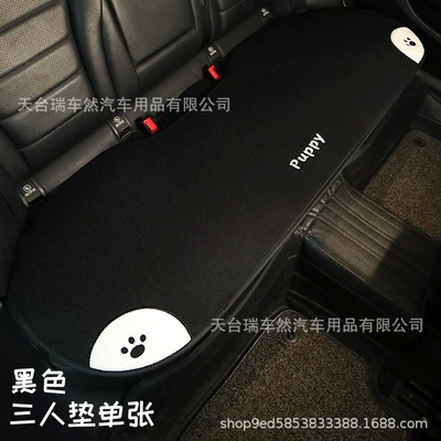 Seat Cushion, All-Season Universal | Seat cushion, seat cover - black-overalls-puppy-three-rows-x1