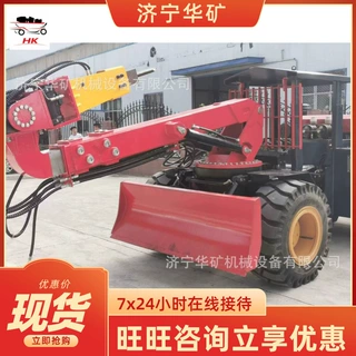 巷道清理机 承受强力负载巷道清理机 XMPYL-30/240巷道清理机