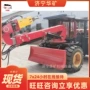 巷道承受负载240清理机
