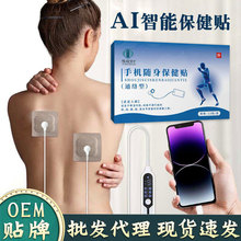 �羳AI��Ӹ�ș�N�����;����֙C늘O�}�_�����N��ĦѨλ�N�ඨ��