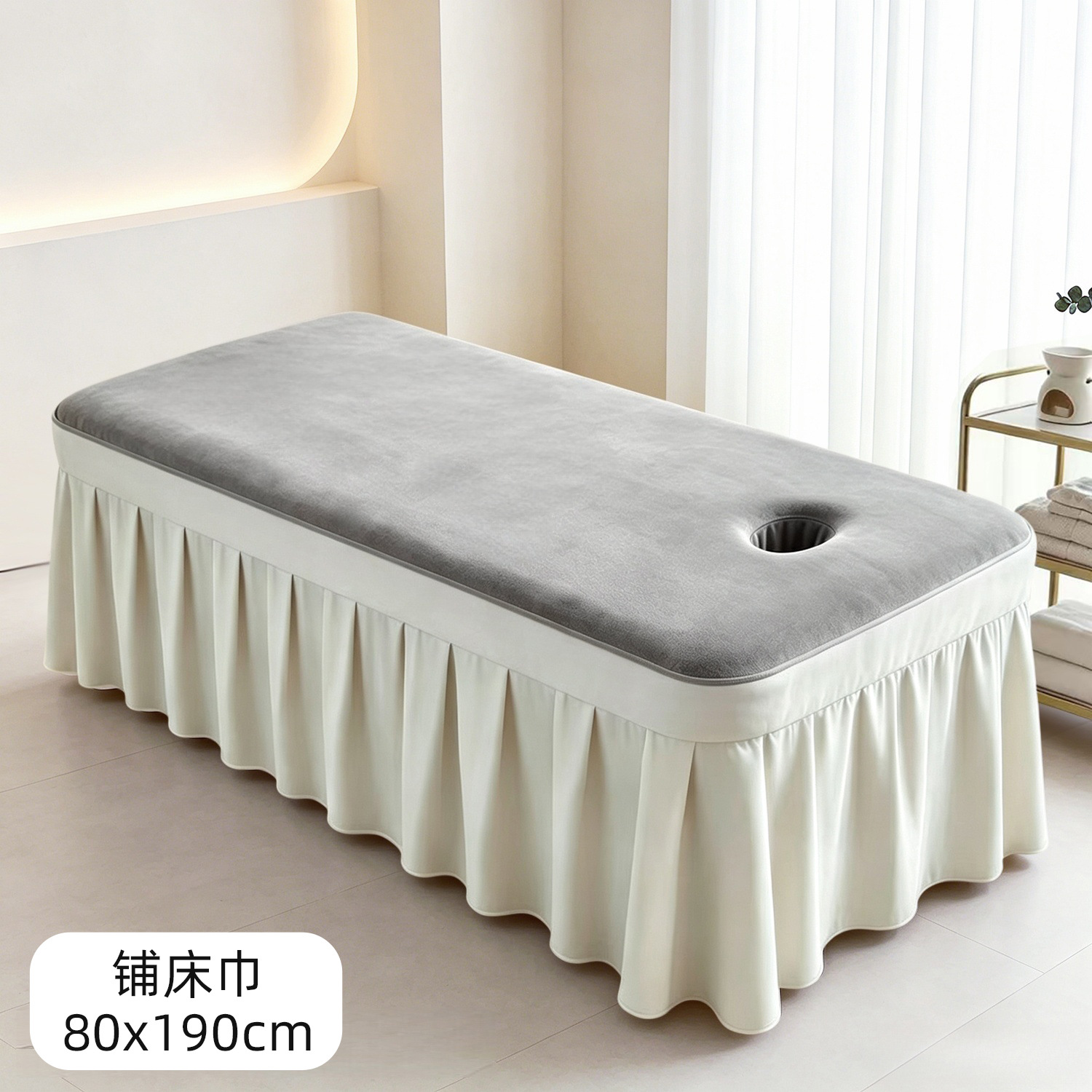 구멍이 있는 침대 수건 190x80 - 밝은 회색