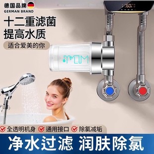 ǰ���^�V����ˮ�����û���ϴ�C�RͰ�ԁ�ˮ�Mˮ�ڃ�����