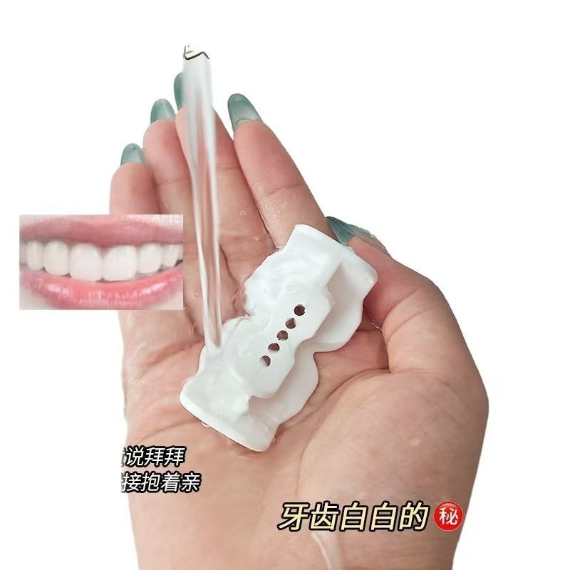 【付属品】歯膜カバーシリコン膜歯カバーシリコン膜歯膜歯磨き粉専用セット歯に神器を貼って歯をきれいにします。|undefined