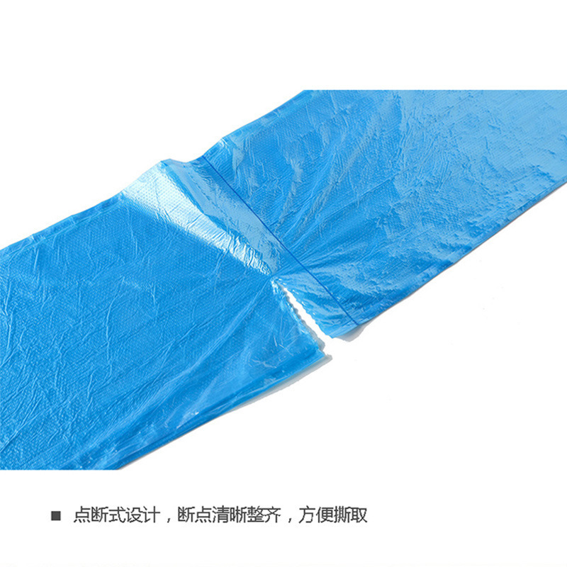 【点断式平口ゴミ袋】新型使い捨てカラープラスチックゴミ袋家庭用5巻卸売り|undefined