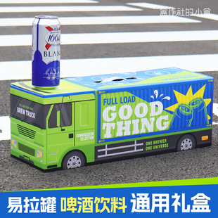 �F؛�����¿�ơ�ƶY�пպ���500ml������10��/12�޾�ᄰ��b�м���