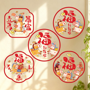 2026�R�괰���R�����X��ͨ�o��N�����b����N�^��ϲ�c�b����l