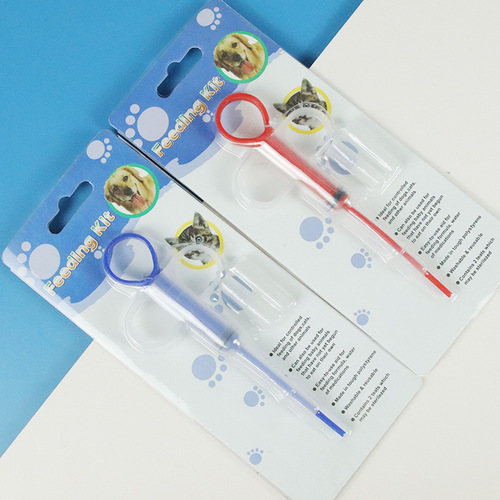 Pet medicine feeder manufacturer double-head wet and dry needle feeder pet supplies push medicine feeder