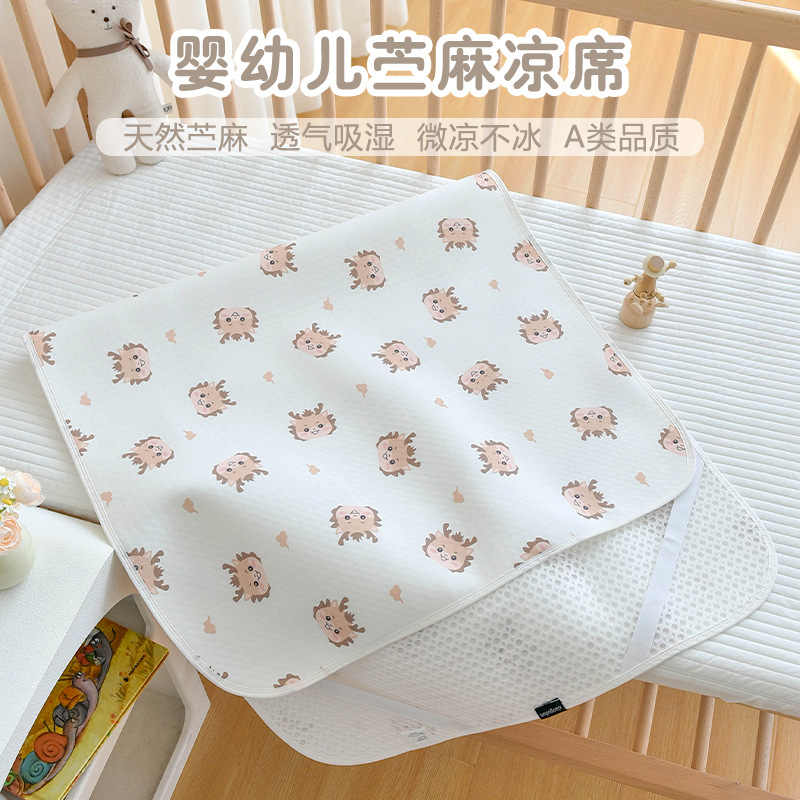 Newborn Summer Mat Baby's Summer Ramie Cartoon Printed Breathable Bed Sheet Cool Mat Kindergarten Children's Bed Nap Mat