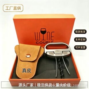 ���m��ͬ�� ���ѾƼt���_ƿ�������ϾƵ������ͶY�߼��������ք�
