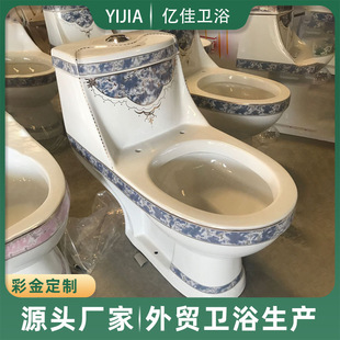 ��ɫ�N��ֱ�_�B�w�RͰ���������b�ʽ�ϴ����S�ҳ���ֱ�_ʽToilet