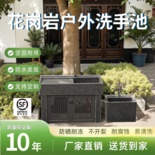 ������ϴ�³ؑ���ͥԺʯ�^ϴ���莧���°�̨������ˮ�۽���ϴ�ֳ�